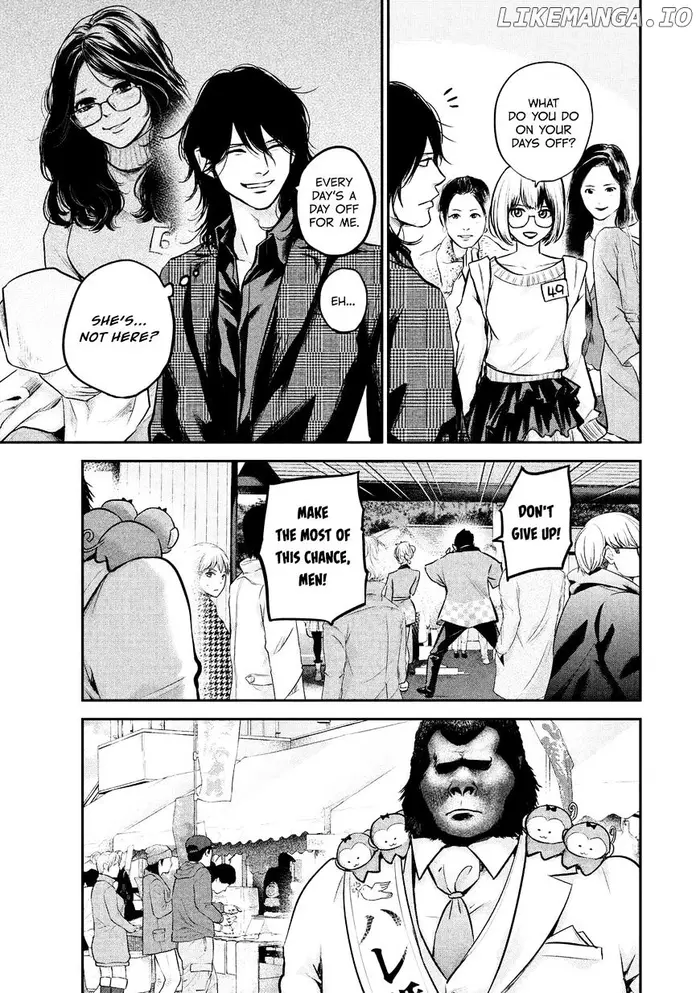 Hare Kon Chapter 96 image 07_optimized